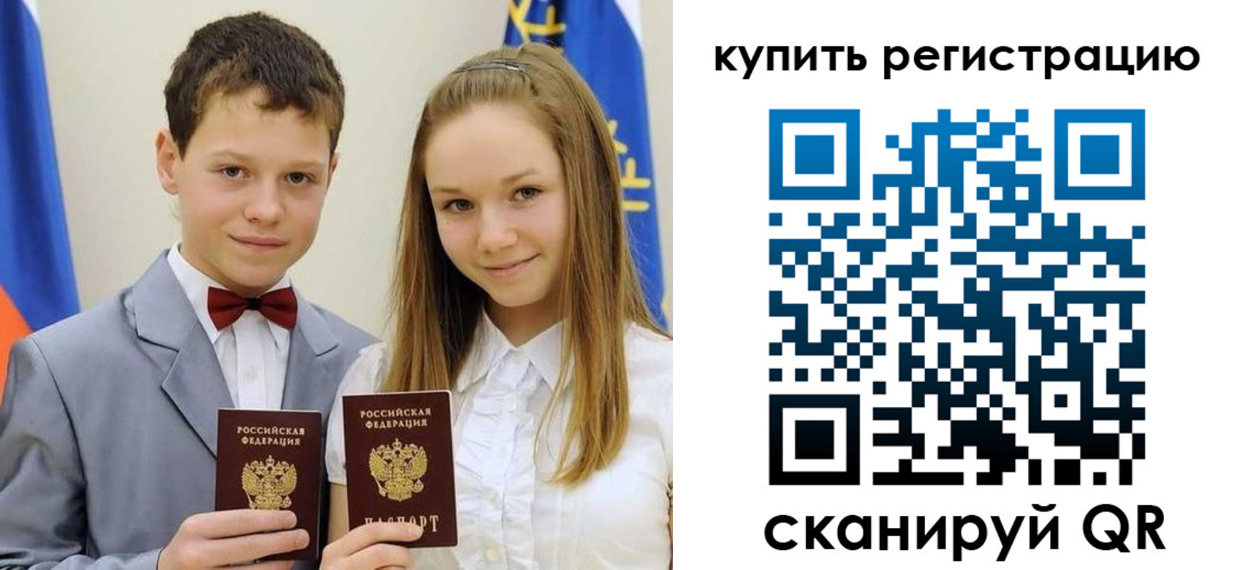 форма 3 в Нижнем Тагиле
