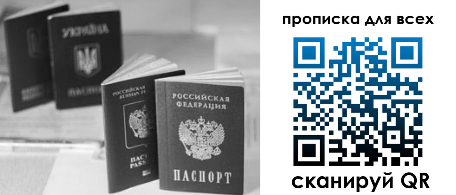форма 3 в Нижнем Тагиле
